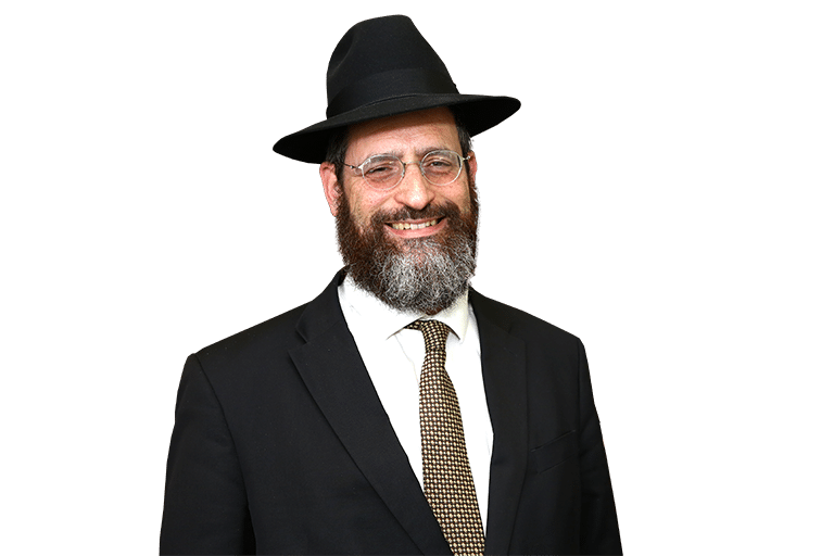 Rabbi Aaron Perr