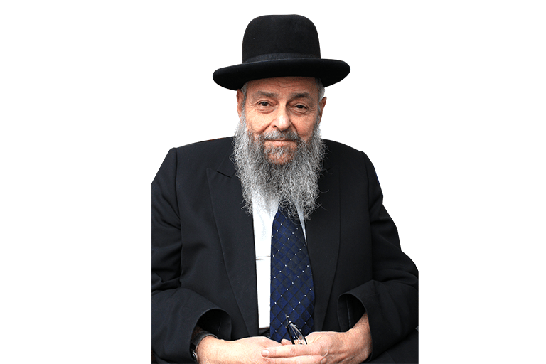 Rabbi Yechiel Yitzchok Perr ztl